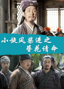 福利一区视频