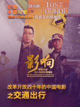在线不卡福利