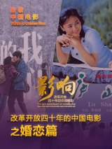 动漫量是什么意思