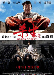 伊人久久精品线影院