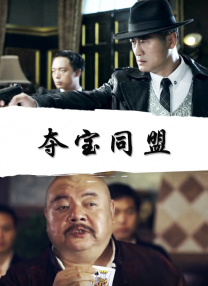 freefronvideo性美国