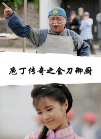 哔哩哔哩登录
