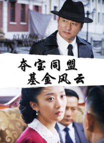 国产激情一区二区三区