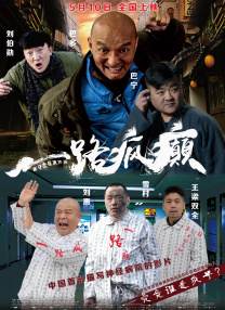 四色影院