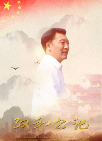 伊人福利在线