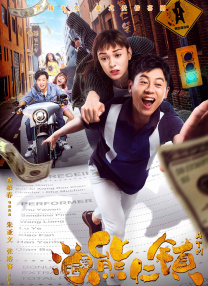 国产菲菲视频在线观看