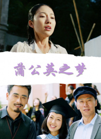 少妇p又紧水又多