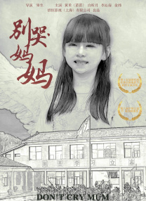 嗯嗯嗯h