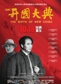 美女百分百露胸