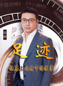 亚洲精品专区一区二区三区