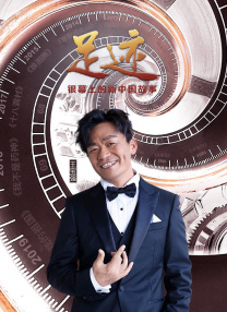 啊 啊将军 太深了hh