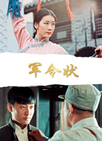 中文字幕天堂久久精品