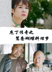 风俗业教育女