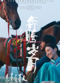 好紧好湿好多水你轻点