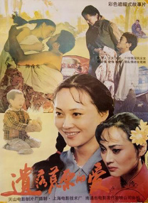 玖玖365资源站