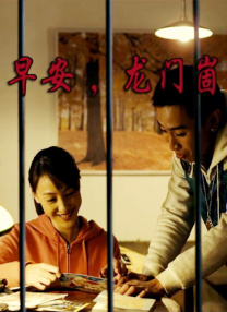 亚洲在线一区二区
