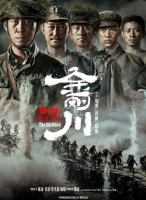 国产在线视欧美亚综合