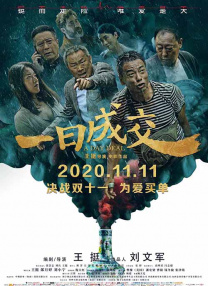 久久精品第一页