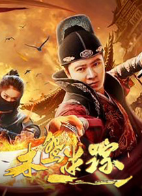 亚洲涩网