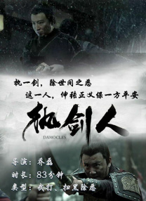 伊人91在线