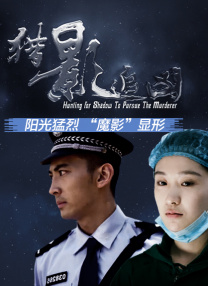 久草热在线