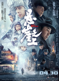 久草高清视频