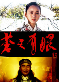 小弟