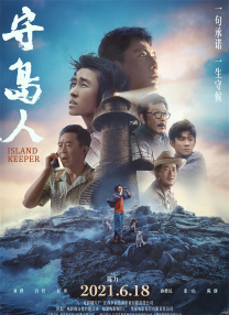 夜夜高潮夜夜爽
