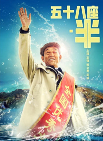 国产99视频精品草莓免视看