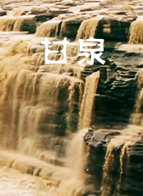 亚洲免费在线视频