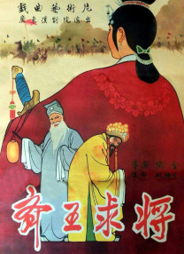 色呦呦在线播放