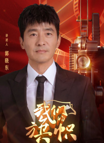 国产欧美精品专区一区二区