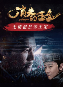 天堂久久av