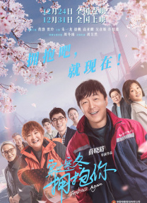 国产精品一区二区三区乱码