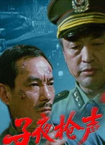 91精品久久久久含羞草