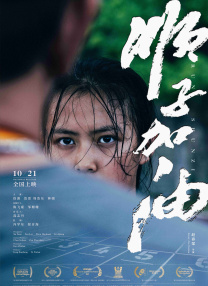 国产真实乱子伦