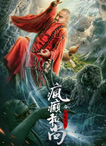 chinese女王手交榨精