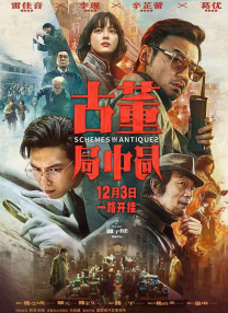 一级片在线免费