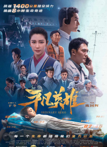 性生活电影1