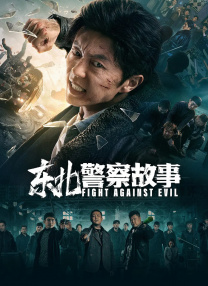 免费精品国产自产拍观看