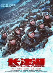 日韩一区二区三区免费