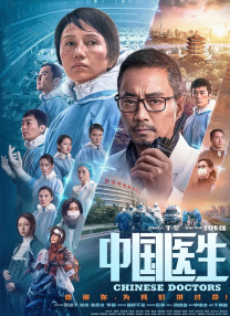 国产亚洲精品aa午夜观看
