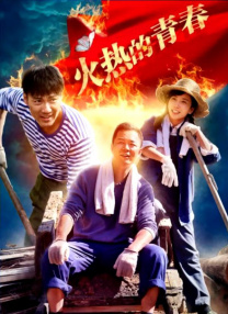 yy6080级m理论