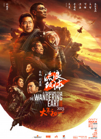 免费观看的av