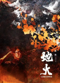 视频二区中文字幕欧美