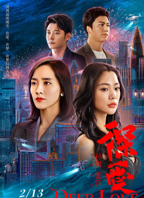 亚洲欧美中文字幕高清在线一