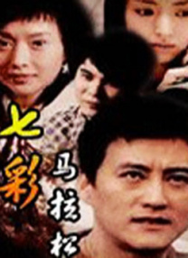 亚洲人成亚洲精品