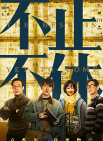 日韩精品久久一区二区桃色