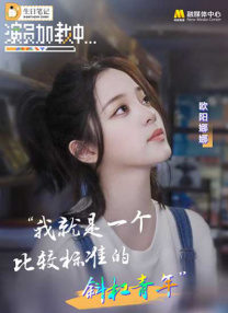 久久综合久中文字幕青草