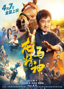 麻豆一区二区99久久久久